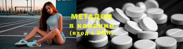 гашиш Балахна