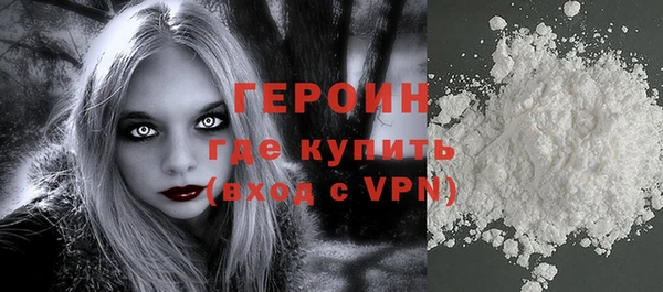 метадон Елизово