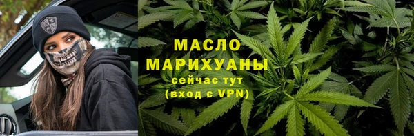 MDMA Premium VHQ Аркадак