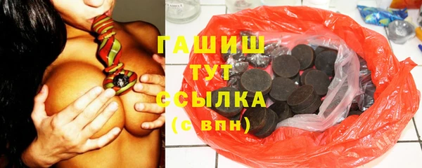 apvp Алексеевка