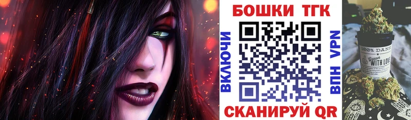 Марихуана ГИДРОПОН  даркнет сайт  Жуковка 